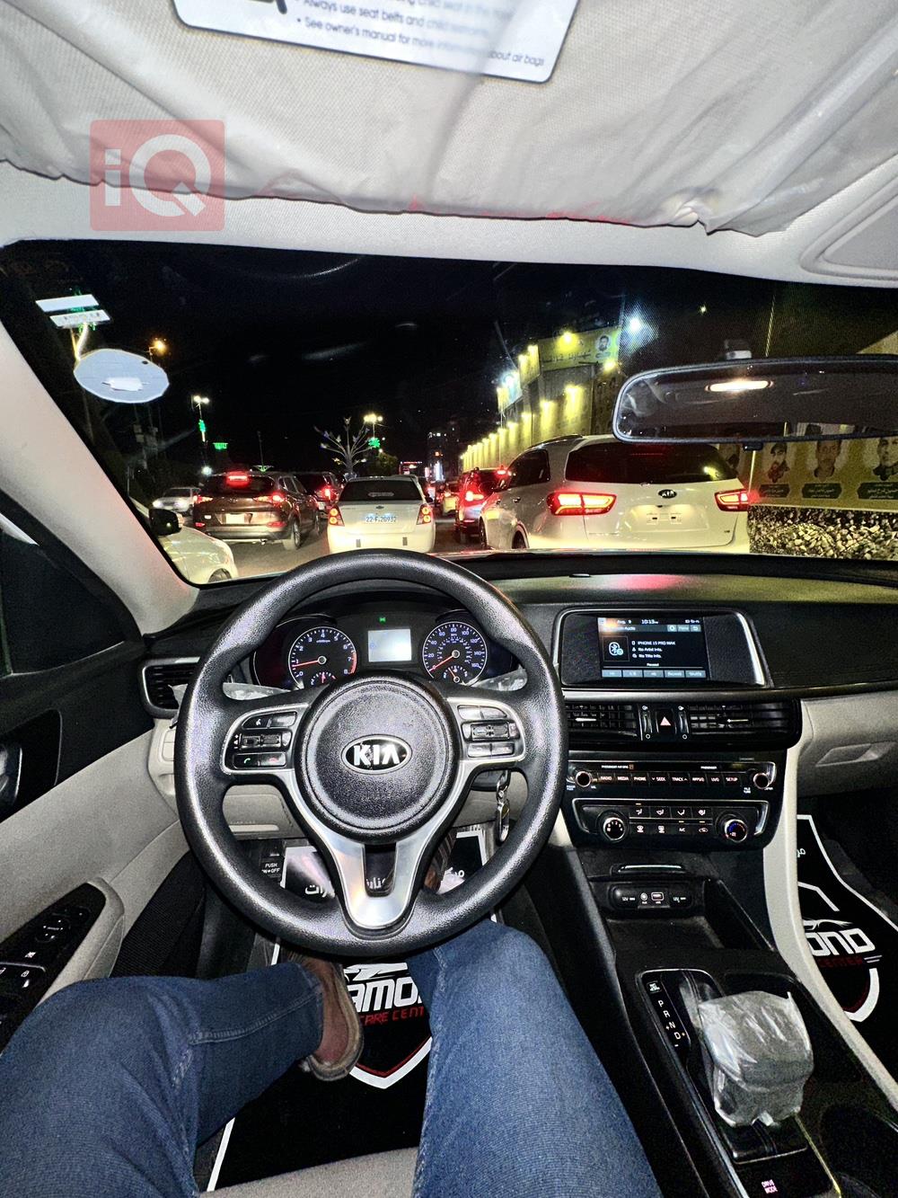 Kia Optima